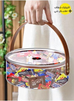 Generic Acrylic Serving Tray with Lid and Handle Round Portable Lunch Box for Food, Appetizers, Meals, Dried Fruits, Nuts, Insurance, Parties, Chocolates for Eid, Ramadan and Special Occasions  - Image 1