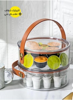 Generic Acrylic Serving Tray with Lid and Handle Round Portable Lunch Box for Food, Appetizers, Meals, Dried Fruits, Nuts, Insurance, Parties, Chocolates for Eid, Ramadan and Special Occasions  - Image 2