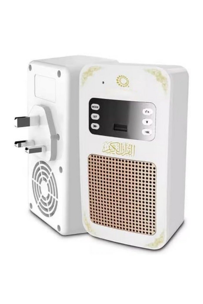 AREEFA Bluetooth Quran Speaker White - Image 1