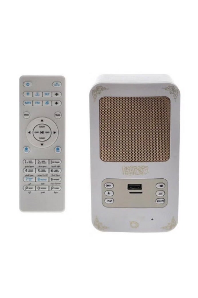 AREEFA Bluetooth Quran Speaker White - Image 2
