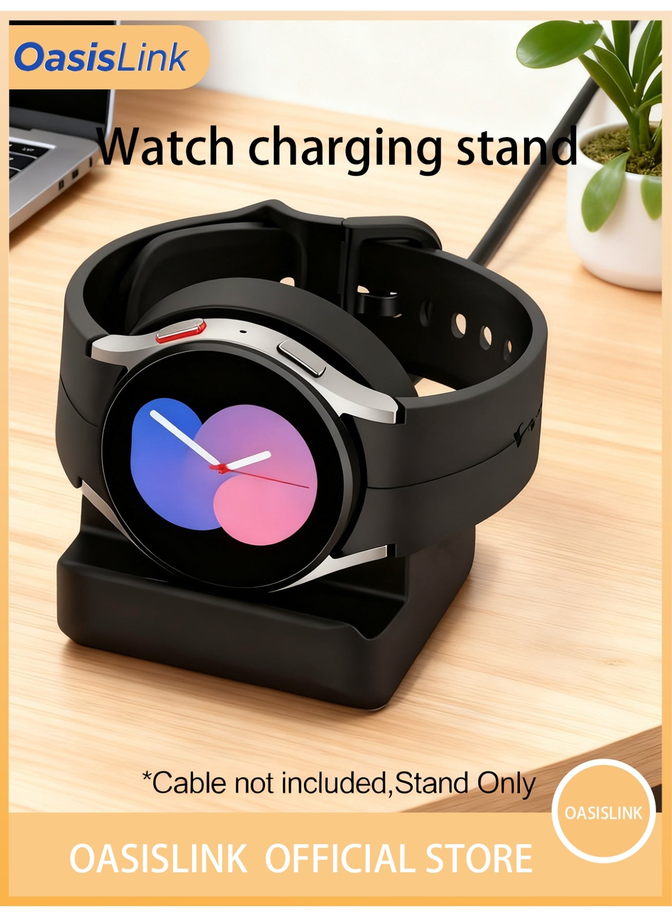سامسونج Samsung Galaxy Watch Ultra Silicone Stand Charging Stand