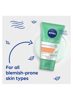 Nivea Face Wash Deep Pore Cleanser, Clear Up, Visible Skin Improvement, Sea Salt, Salicylic & Hyaluronic Acid, 150ml x 2  - Image 4