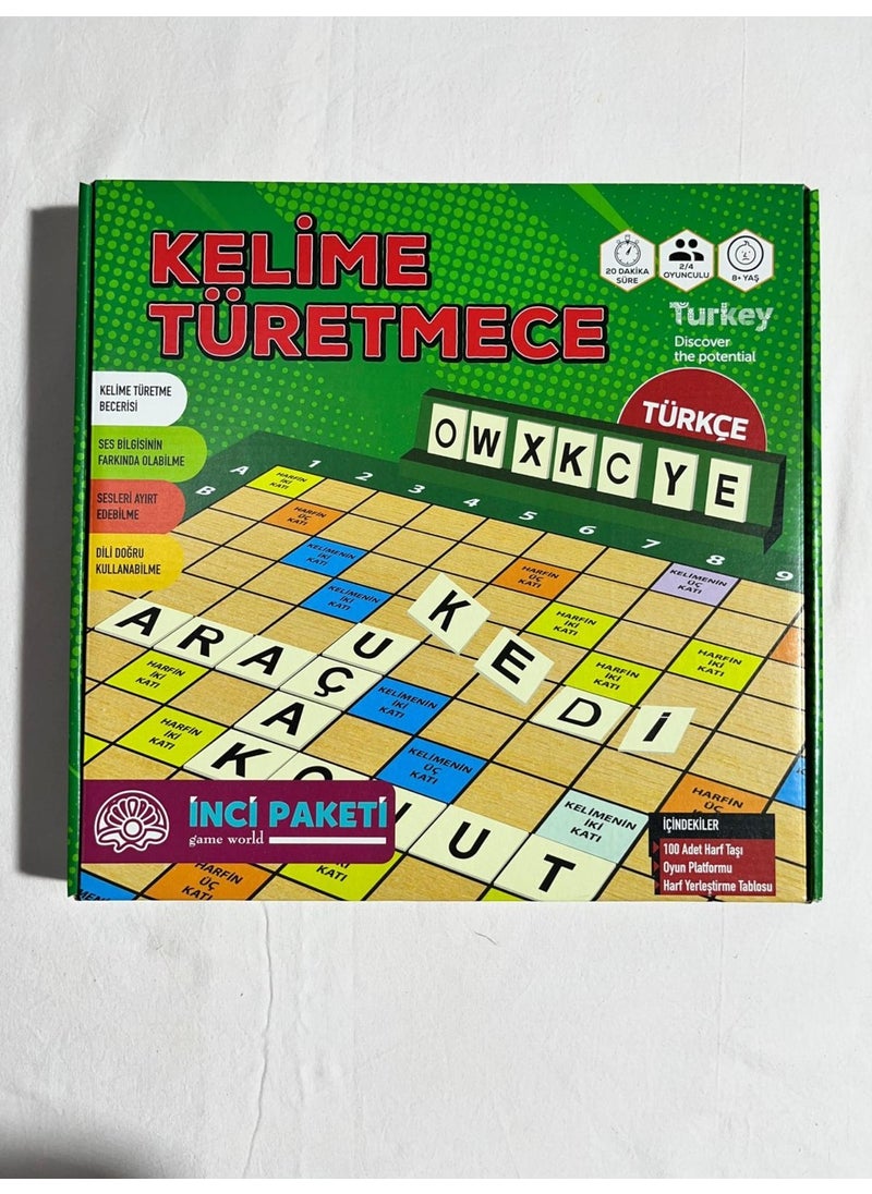 Mind Area Wooden Word Generation Derivation Game  - Image 1
