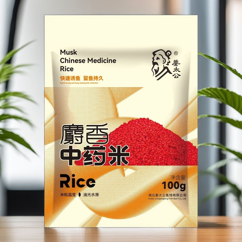 Jiang Taigong Bait White Powder Garlic Powder Strawberry Essence Brushed Powder Cooked Corn Powder Sticky Powder Red Insect Powder Antarctic Shrimp Powder - Image 3