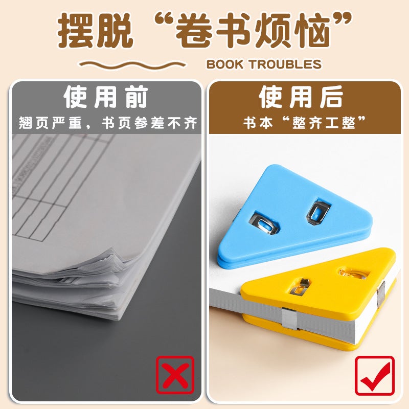 Color Transparent Triangle Clip Angle Clip Test Paper Clip Folder Primary School Students' Test Paper Storage Artifact Folder - Image 4