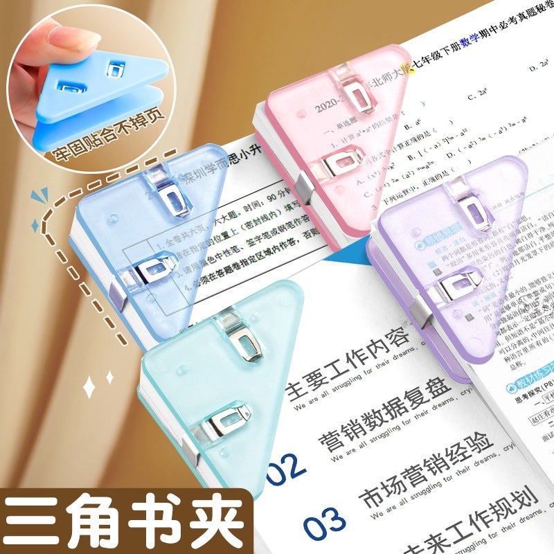 Color Transparent Triangle Clip Angle Clip Test Paper Clip Folder Primary School Students' Test Paper Storage Artifact Folder - Image 2