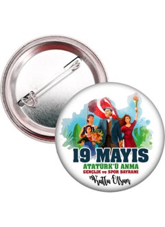 Hediye Panayırı 19 May Student Badge (20 Pieces)  - Image 1