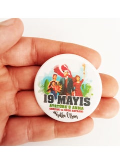 Hediye Panayırı 19 May Student Badge (20 Pieces)  - Image 2