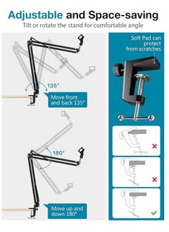 حامل ميكروفون، حامل ميكروفون قابل للتعديل مكتب تعليق مقص ذراع ميكروفون بوم للميكروفونات للبث الاحترافي، والتسجيل الصوتي، والألعاب - pzsku/ZA23985FF106EFAB0D4AEZ/45/_/1726560132/88cf9a5a-90a4-4199-96c5-19290b99bc8c