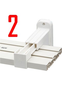 Aliden 2 Pieces Curtain Rails Cornice L Leg Wall Mount Hanger Bracket Plastic  - Image 1