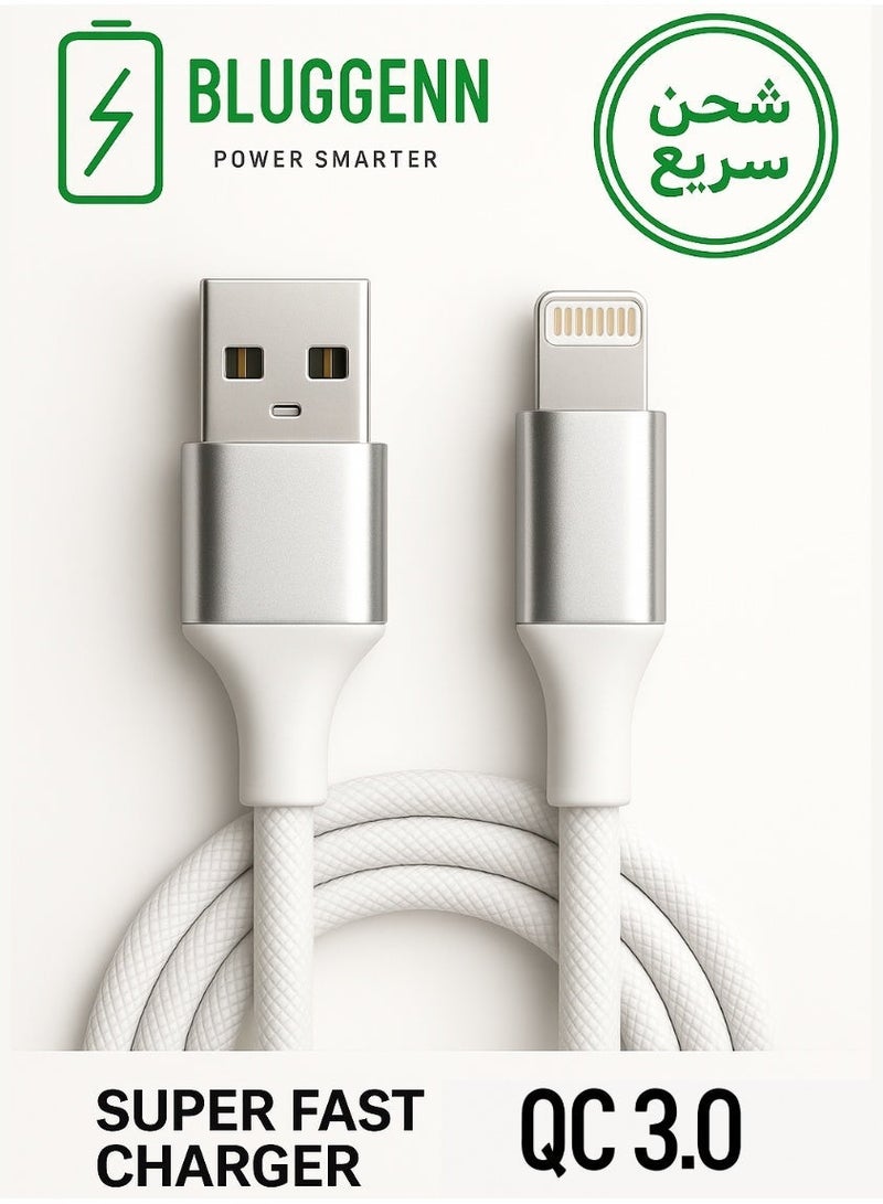 بلجن كابل شاحن سريع  ايفون لايتنج Type-A ↔ Lightning - شحن فائق السرعة لجميع أجهزة الآيفون (تقنية QC 3.0) يدعم هذا الكابل من Type-A إلى Lightning تقنية Quick Charge 3.0 ليقدم لك شحنًا سريعًا وآمنًا. مع عزل مزدوج للحماية من الحرارة والانحناء، يضمن هذا الكابل أداءً موثوقًا وشحنًا سريعًا لجميع أجيال الآيفون، سواء القديمة أو الحديثة.14/13/12/11/X/XR Series & iPad Pro, Stable Data Transfer, - Image 1