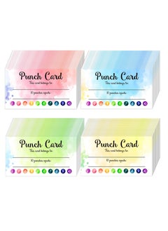 200 Pieces Punch Cards Incentive Student Reward Card Student Awards Loyalty Cards for Business Classroom Kids Behavior Students Teachers 3.5  2 Inch 4 Styles