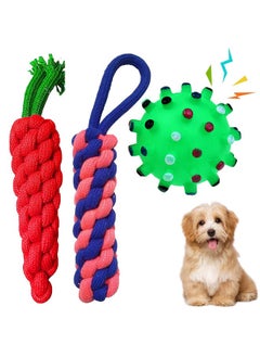 Dog Toys All-In-One Set Dog Toys Pack For Small To Medium Dogs (Pack Of 3, Color May Vary) - pzsku/ZA239D39D6033D771D162Z/45/_/1728309576/925aa2bf-02bb-49f3-9ebe-137a15a769ef