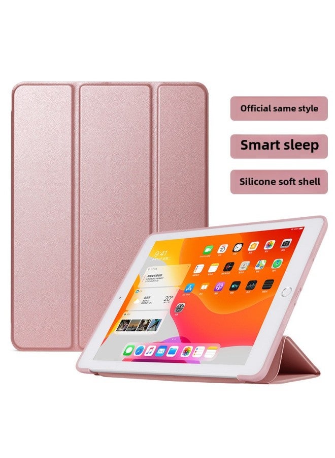 Suitable For IPad10 Protective Case Pro11 Anti-fall 10.2 Inch Ipad Protective Case 10 Generation 2024iPad Tablet Case-Color:Rose Gold-Applicable Model:2024 Pro11 Inch (M4 Chip) - Image 1