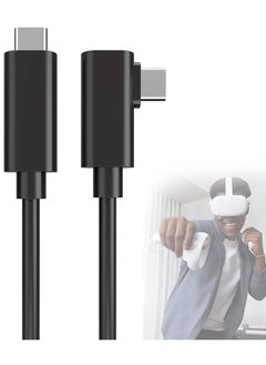 KASTWAVE Type-C Streaming Cable for Quest 2 and Oculus Link Virtual Reality Headsethigh Speed Data Transfer and Fast Charging Connection Cable (5M)  - Image 1