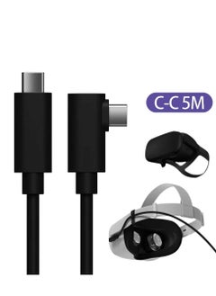 KASTWAVE Type-C Streaming Cable for Quest 2 and Oculus Link Virtual Reality Headsethigh Speed Data Transfer and Fast Charging Connection Cable (5M)  - Image 3