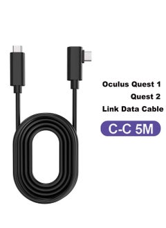 KASTWAVE Type-C Streaming Cable for Quest 2 and Oculus Link Virtual Reality Headsethigh Speed Data Transfer and Fast Charging Connection Cable (5M)  - Image 2