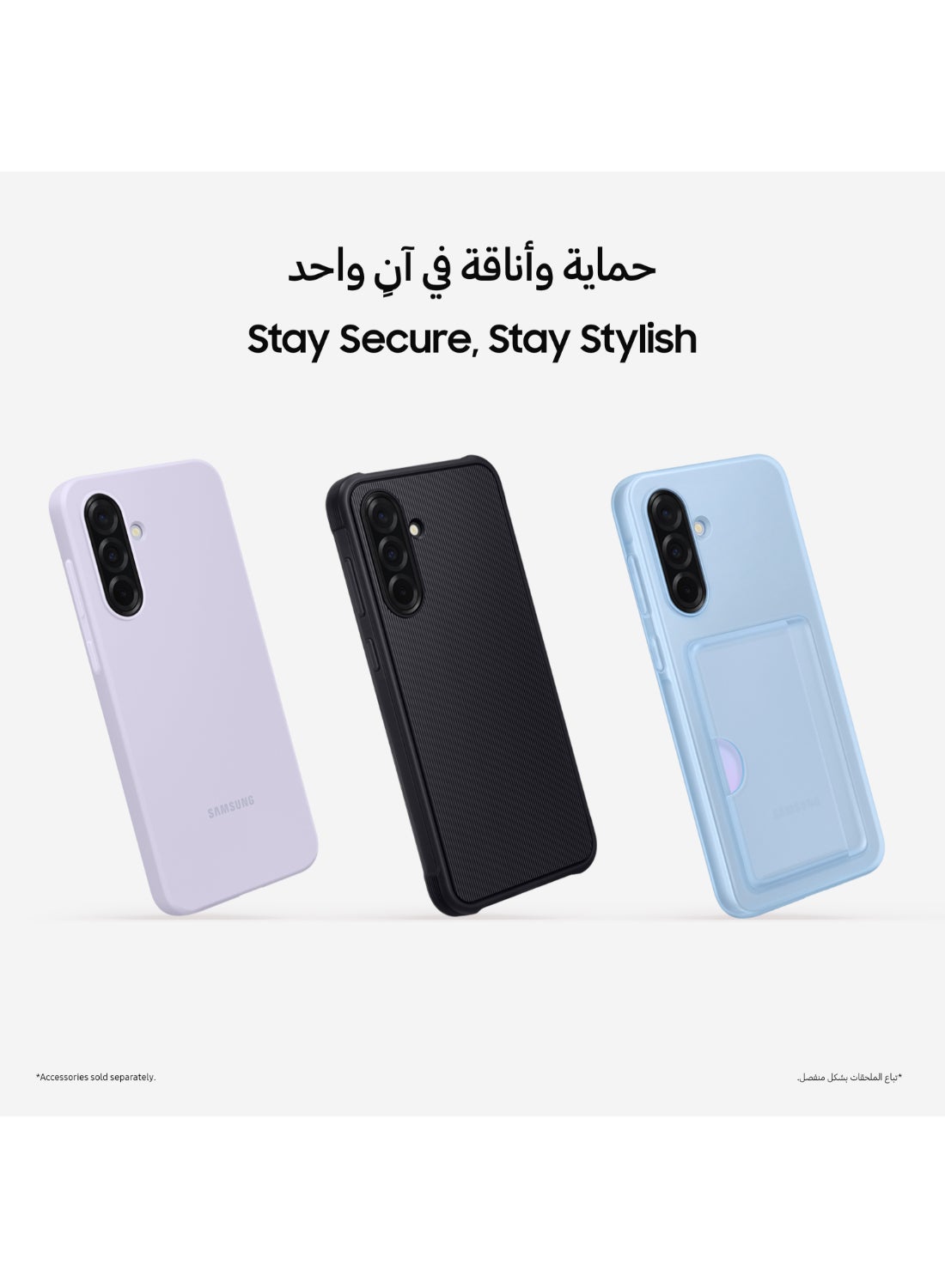 Galaxy A36 5G Dual SIM Awesome Black 8GB RAM 128GB - Middle East Version image 10