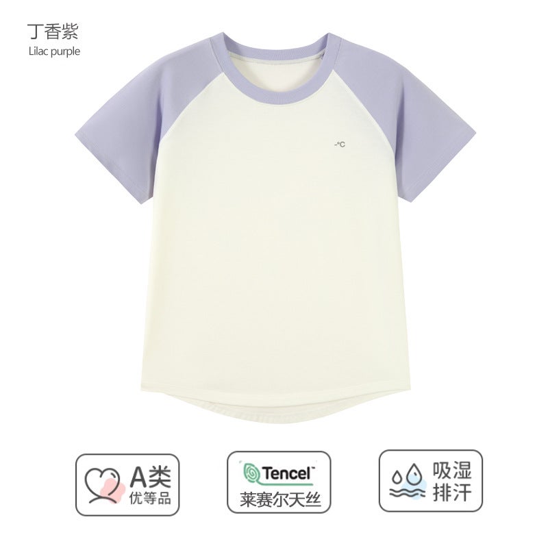 2025 New Children's Short Sleeve Lenzing Tencel Lyocell Girls' Tops Korean Style Round Neck Boys' and Girls T-Shirts Category a - Image 1