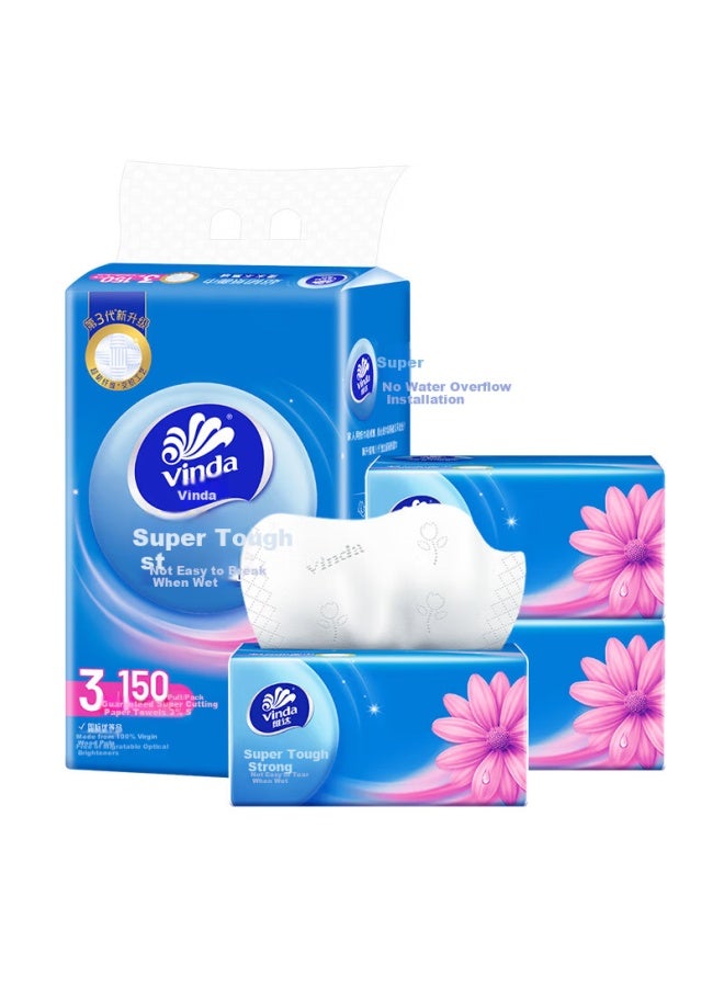Vinda V2219 Ultra Soft Tissue S Size 3-ply 150 Sheets * 3 Packs
