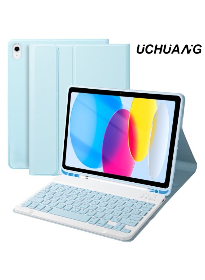 UCHUANG Compatible with iPad 10th 10.9 inch Generation 2022 Keyboard Case, with Arabic Bluetooth Detachable Keyboard, Built in Pencil Holder - Blue - Image 1