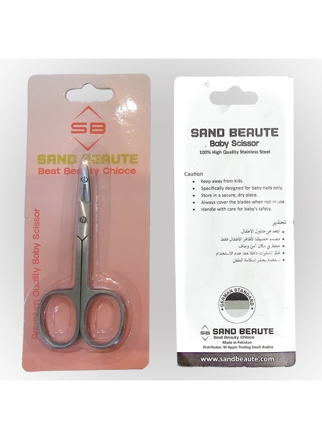 أس بي مقص أظافر للأطفال – طرف دائري وآمن، شفرات منحنية لقص لطيف ودقيق - Image 2