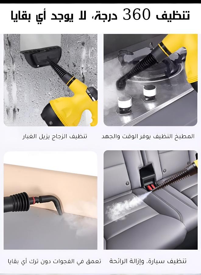 منظف بخاري محمول عالي الضغط لتنظيف عميق لمتعدد الأسطح - Image 5