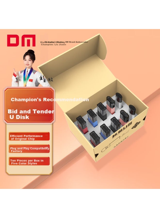 Dm Damai 16Gb Usb2.0 Flash Drive Pd208 Bid Usb Plug And Play Tender Small Capacity Computer Label Flash Drive 10Pcs/Box - Image 1