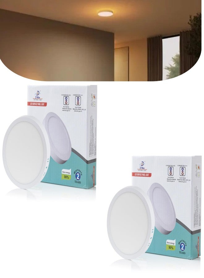 D'Mak Round Surface 6 Watts LED Panel Dust Proof Lights with IC Driver Energy Saver (White, IP50 ) - Pack of 2 - Image 1