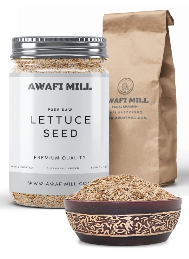 Awafi Mill AWAFI MILL Lettuce Seeds | Lactuca Sativa | Natural Seeds for Culinary & Traditional Use mnnmmnn  - Image 1