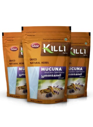 Mucuna Pruriens | Black Kaunch | Poonaikali | Kapikachhu | Velvet Bean Powder, 100G (Pack Of 3) - pzsku/ZA23C78D3F7B8072CC1AFZ/45/_/1728312338/0a7f5168-853f-4b66-9fd7-baab83d81f0f