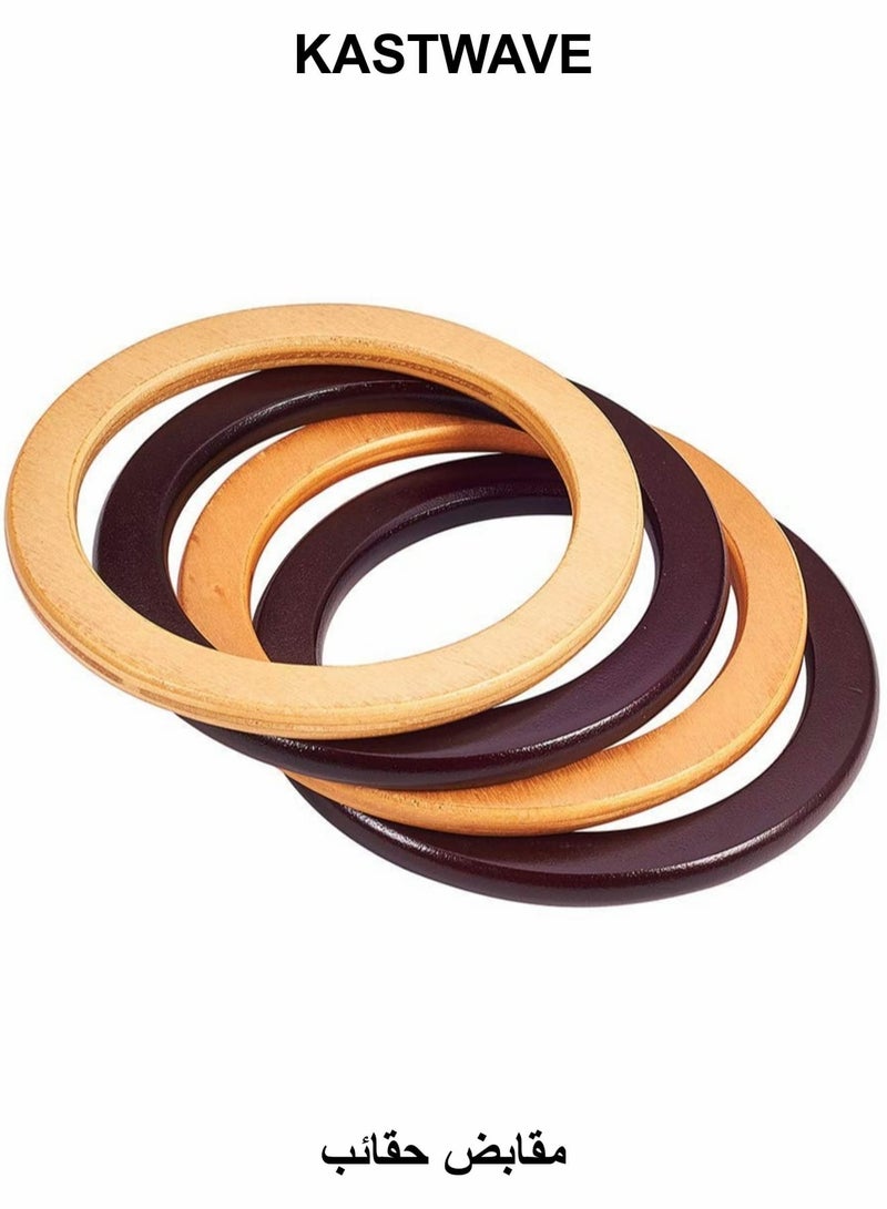 KASTWAVE Wooden Bag Handles, 4 Pcs Round Shaped Replacement Purse Handles, 13.5 cm Handbag DIY Accessories - Image 1