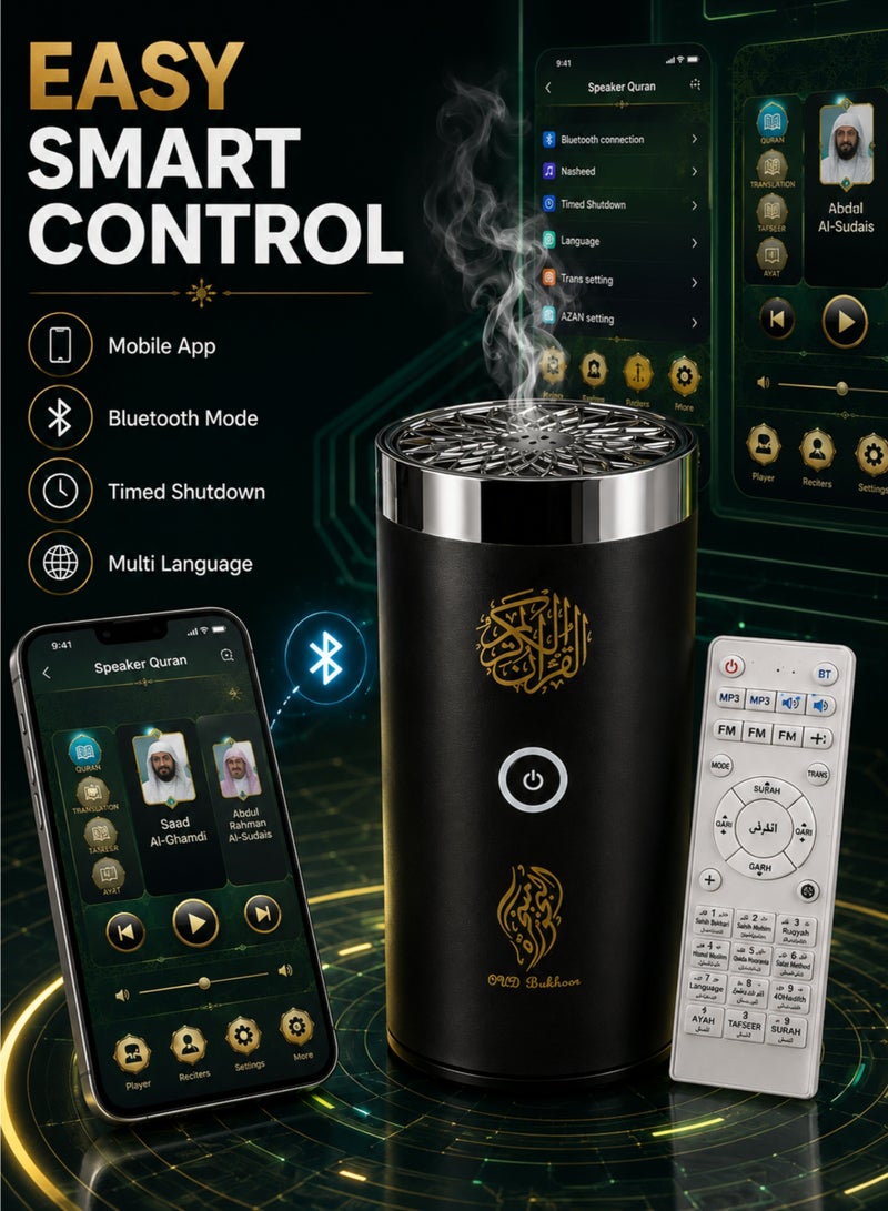مبخرة بخور ذكية محمولة للسيارة مع مصحف كامل، مكبر صوت بلوتوث، جهاز تحكم عن بعد، موديل SQ-600، لون أسود - Image 5