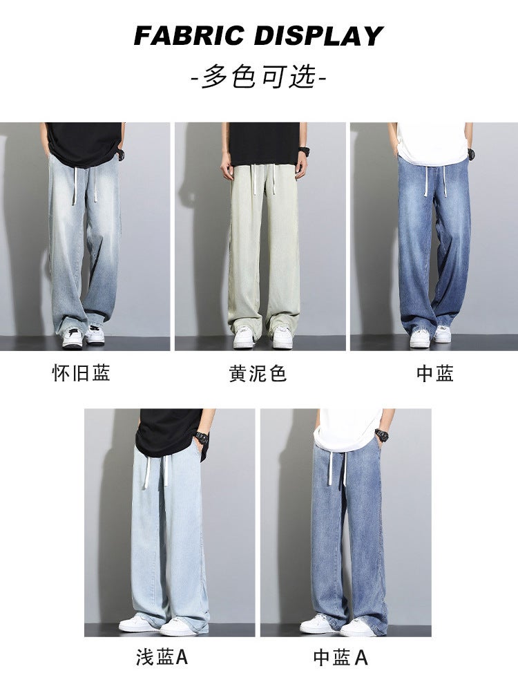 Nasa Tencel Jeans Men'S 2024 New Loose Men'S Youth Casual Boys' Pants Trendy - Image 4