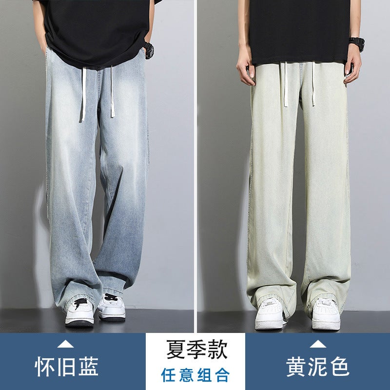 Nasa Tencel Jeans Men'S 2024 New Loose Men'S Youth Casual Boys' Pants Trendy - Image 1