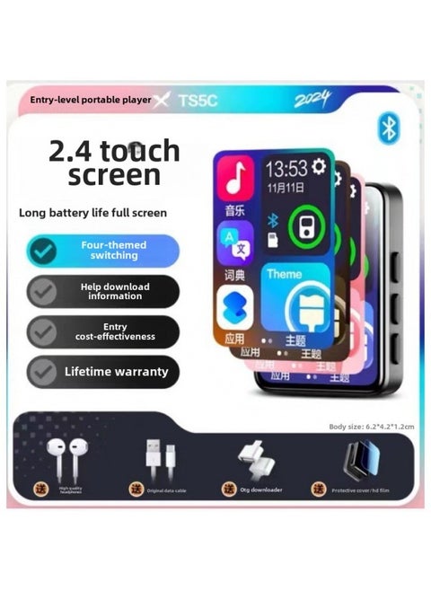 Bluetooth Walkman Student Edition High Use Listening To Songs And Watching Novels English Listening Player Reading-Body Color:2.4inch Touch Screen/bluetooth 6.0/switchable Four-theme Interface + Protective Case/free Headphones + OTG + Film-Memory Capacity:36G [a Good SonG/fiction/movie-enGlish ListeninG/other Subjects TeachinG Materials]-