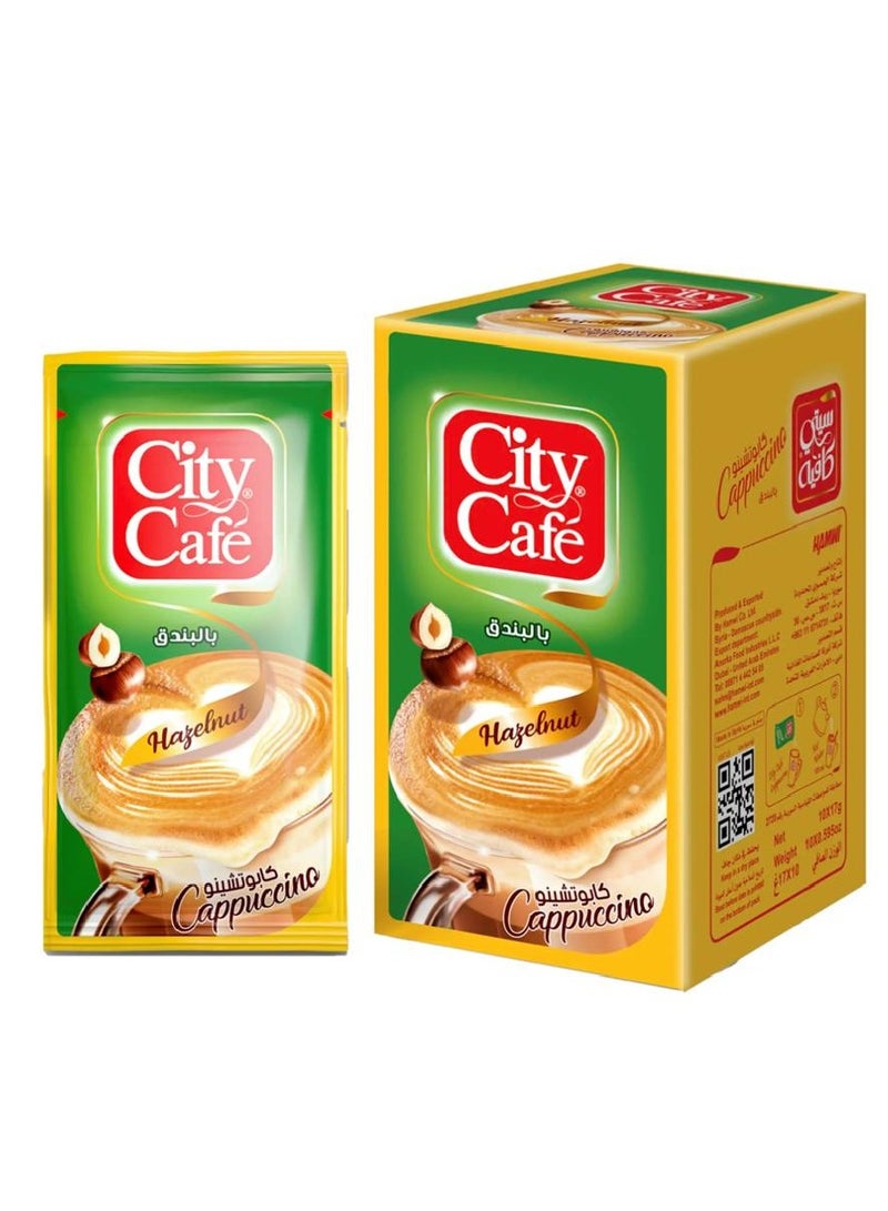 سيتي كافيه كابتشينو بندق – 10 أظرف