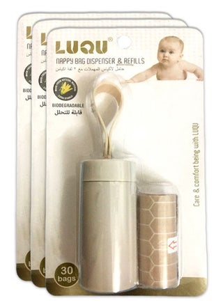 Luqu Diaper Disposal Bag Dispenser with 2 Biodegradable Garbage Bag Rolls - Pack Of 3 - pzsku/ZA23D7C70C1504F67DD2CZ/45/_/1683408454/404fc588-6f10-4b1c-b90a-9d733e13714c