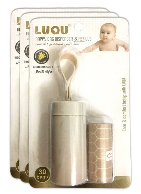 Luqu Diaper Disposal Bag Dispenser with 2 Biodegradable Garbage Bag Rolls - Pack Of 3