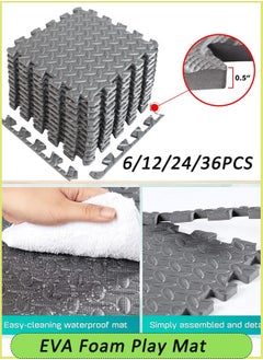 Reelyo 6/12/24/36 PCS EVA Foam Play Mat Square Kids Playmat with Solid Colored 1.2CM Thickened Interlocking Foam Floor Tiles Puzzle Play Mat for Baby Crawling Playing  - Image 1