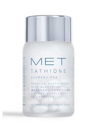 met glutathione price Met tathione Oman Store | Best Price Offers