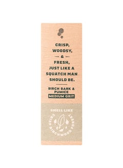 Dr. Squatch Dr Squatch All Natural Bar Soap For Men With Medium Grit Birchwood Breeze 5 Ounce (Pack Of 1)  - Image 4