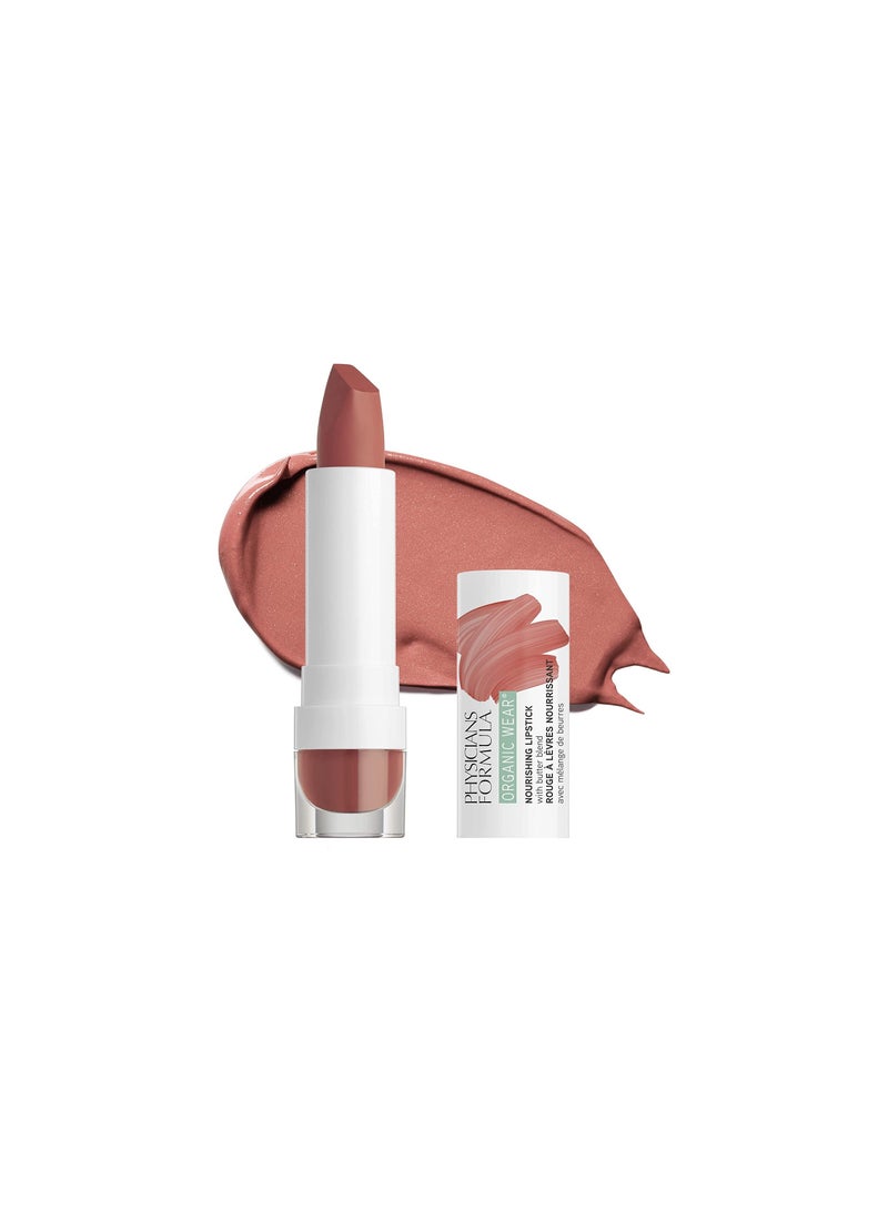 أحمر شفاه فائق الترطيب ، ناعم مخملي يغذي العبوس