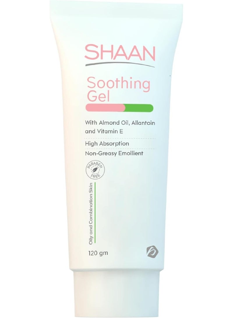 شان جل مرطب من شان 120 جرام