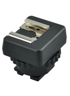 JJC MSA-MIS Standard Cold Shoe Adapter Converter for Sony Multi Interface Shoe Camcorder (Black)  - Image 4