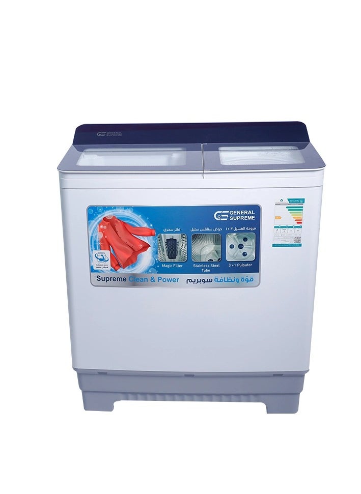 GENERAL SUPREME General Supreme Washing Machine Semi Automatic Twin Tub Tempered Glass Lid 15 KG White  - Image 1