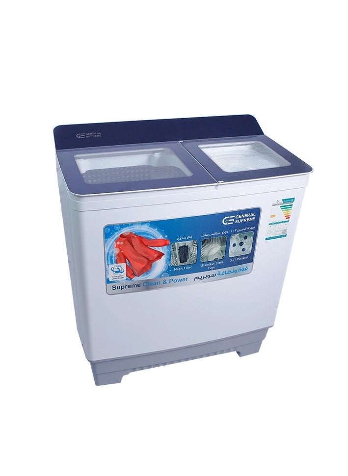 GENERAL SUPREME General Supreme Washing Machine Semi Automatic Twin Tub Tempered Glass Lid 15 KG White  - Image 2