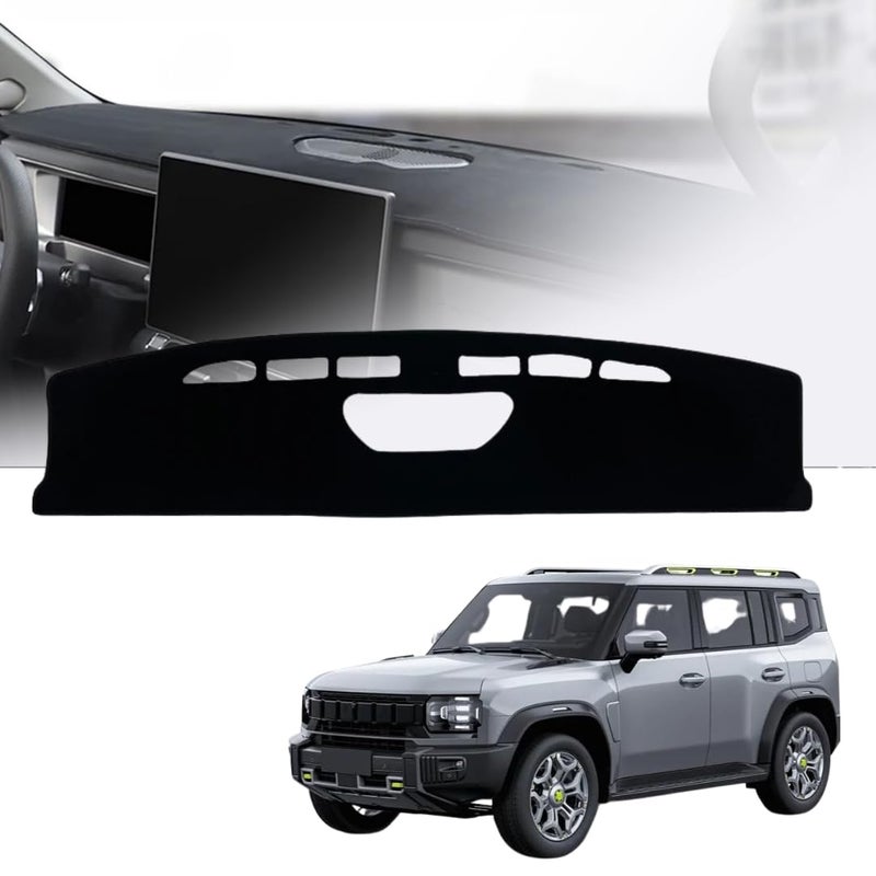 TRX AUTO Car Dashboard Cover for Jetour T2 (2022-2025) | Compatible Dash Protector For Jetour T2 | Anti-Slip Car Dash Mat | Accessories Fit for Jetour T2 - Image 1