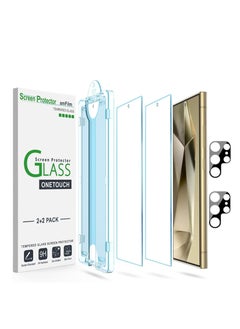 Amfilm amFilm Auto-Alignment OneTouch for Samsung Galaxy S24 Ultra 6.8'' Screen Protector + Camera Lens Protector, Tempered Glass, 30 seconds Installation, Bubble Free, Case Friendly, Anti-Scratch [2+2 Pack]  - Image 1