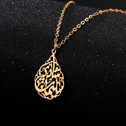 EUEAVAN Islamic Ayatul Kursi Necklace for Women Allah teardrop Necklace Quran Protection Arabic Calligraphy Script Islam Eid Ramadan Gift Muslim Religious Jewelry - Image 3